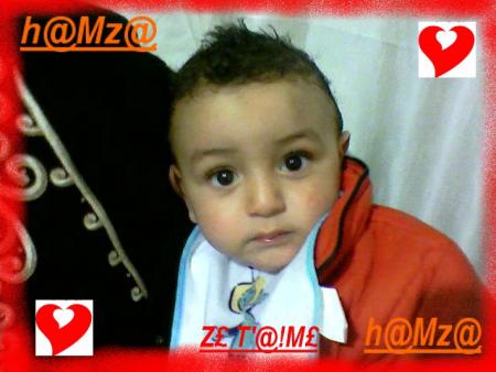 Cmon HmiZA