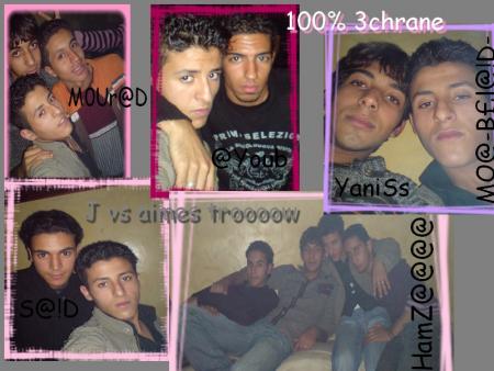 WiTh my Freinds